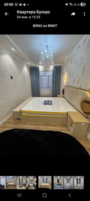 2-комн. квартира