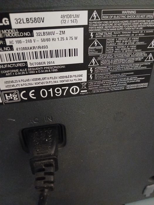 LG 32 смарт андроид телевизор