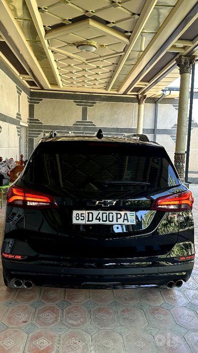 Equinox yili 2023