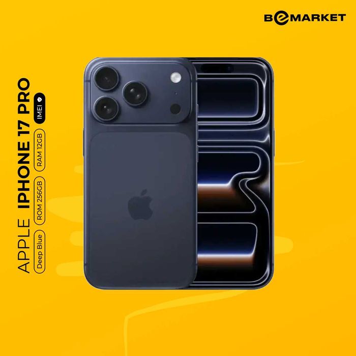Apple iPhone 17 Pro 12/512 GB