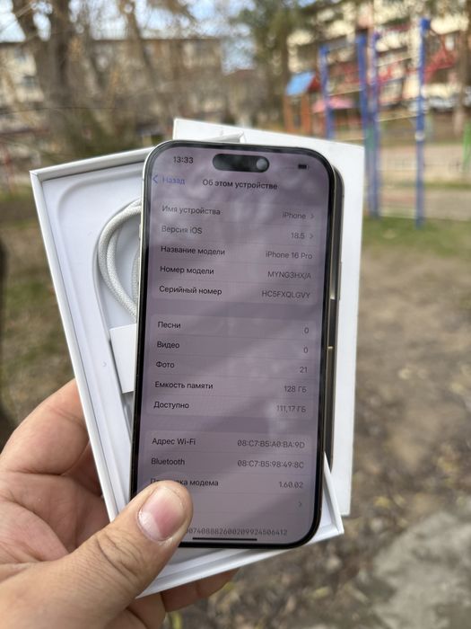 Iphone 16 Pro Sim Esim 99 Sikl