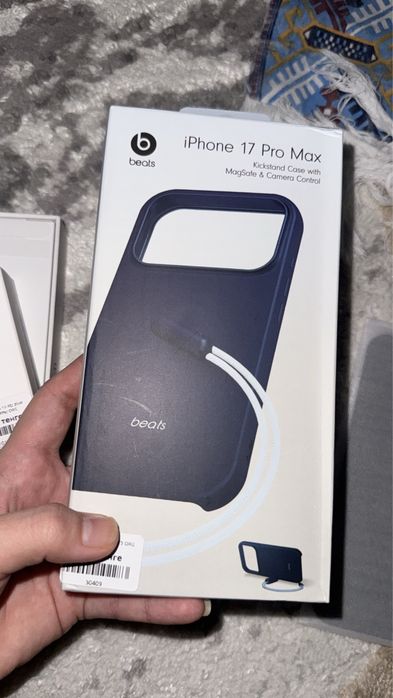 iPhone 17 Pro Max