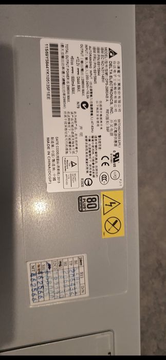 Surse server pentru mining / AI 700W, 750W, 1000W, 1200W, 2250W, 2450W, 2650W, 2700W, 2980W