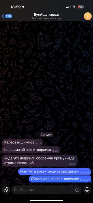 Яккасарой. Аренда ж/к golden house.  3 хона.  800$