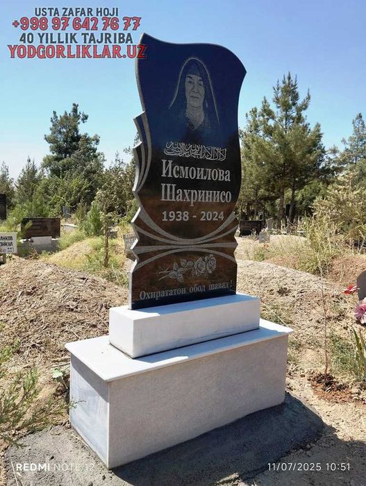 Yodgorlik Qabr Tosh Yasash Shayxontohur. Надгробия Шайхонтохурский р-н