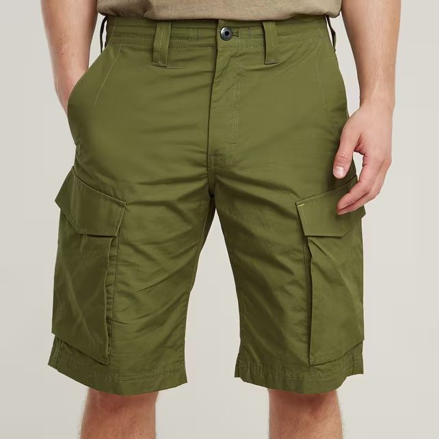 Оригинални къси панталони G-Star Raw Core  W40 нови мъжки зелени