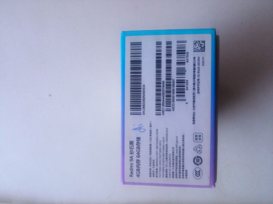 Продается срочно телефон Redmi 9 А