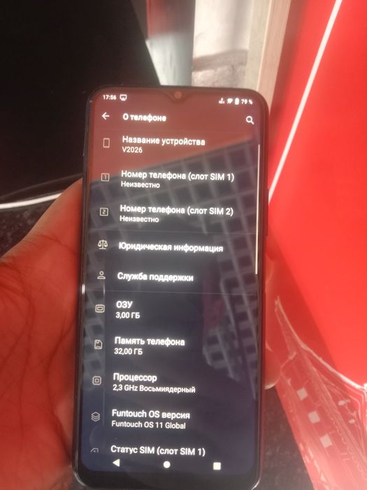 Vivo y20 3/32 sotiladi
