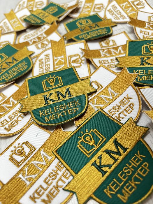 Шевроны на заказ