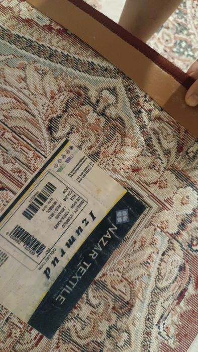 Продам ковёр продам