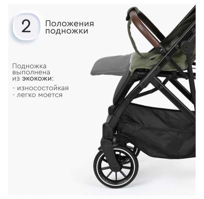 Продается коляска Tomix