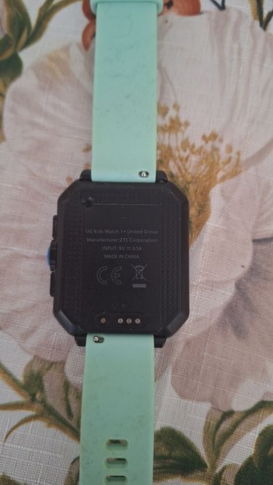 Vivacom Kids Watch