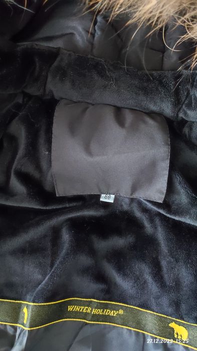 Куртка детская на мальчика Prada размер 86