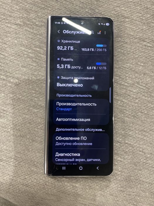 Samsung ZFold5 256/12GB