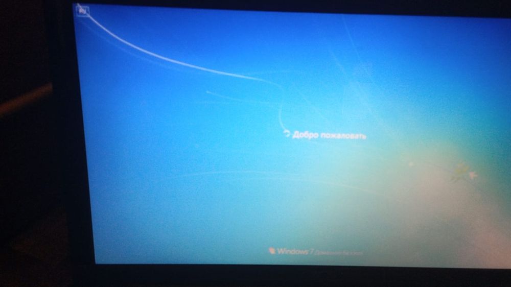 Ноутбук офисный для работ