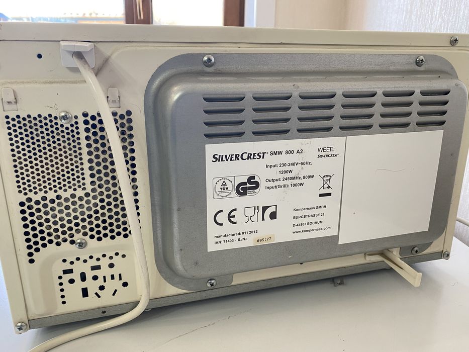 Продаю микроволновку, нерабочая