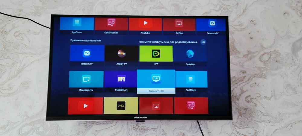 PREMIER SMART TV 32 сотилади