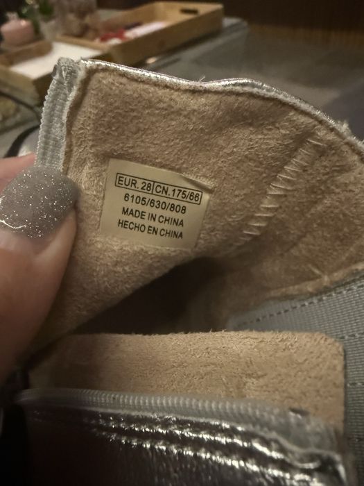 Детски боти ZARA