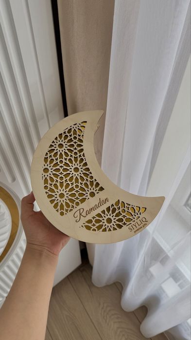 Подарки на Рамадан
