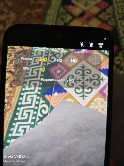 Samsung a54 5G 128/6