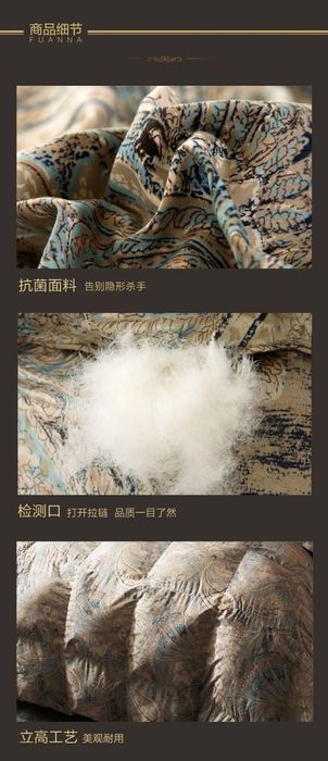 Одеяло гусиный пух