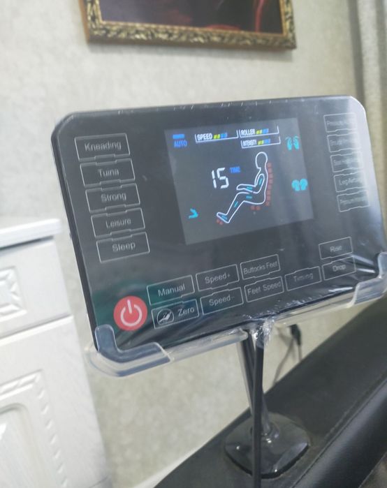 Массажное кресло