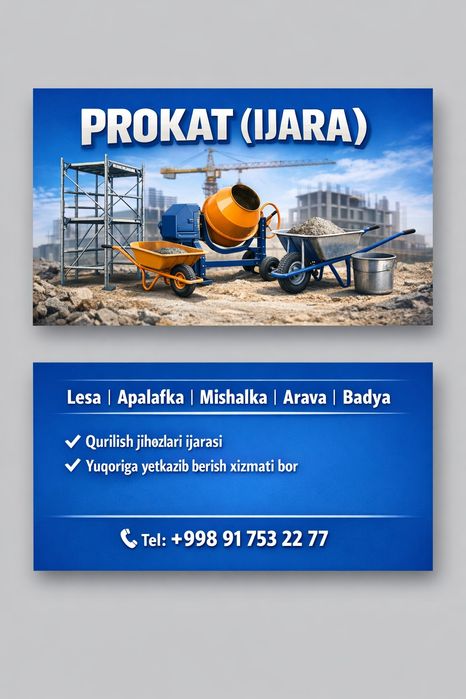 Lesa bitoni mishalka