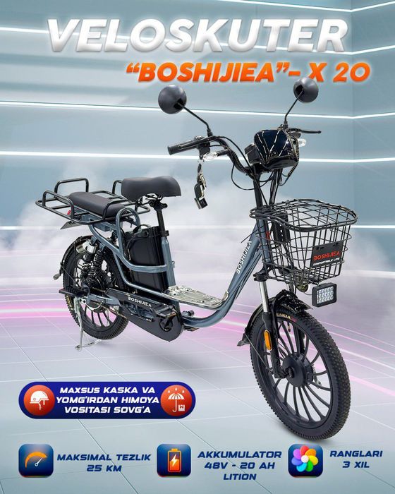 Monstr Electro skuter VELIK OPTOM NARXLARDA