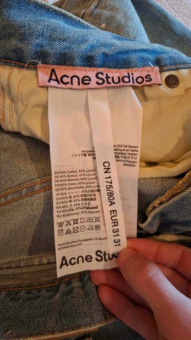 Acne Studios дънки