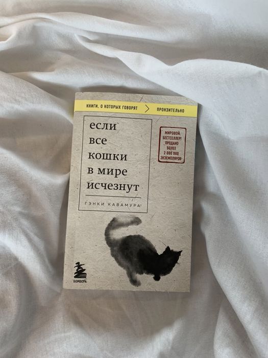 Книги эксклюзивная классика