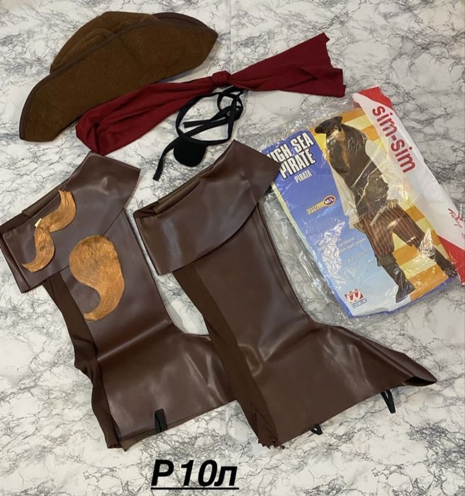 Праздничные костюмы на прокат