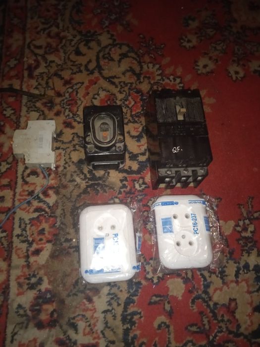 Продам рубильник