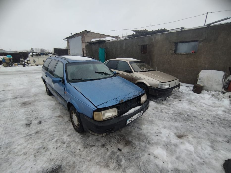 Обмен на скот малга айырбас