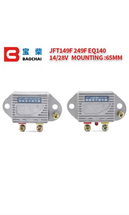 Электронный регулятор напряжения генератора 14 В/28 В, JFT149F
wildber