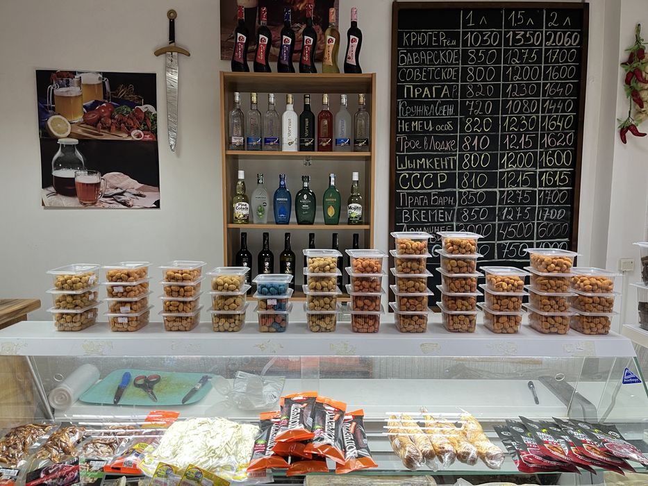 Магазин разливных напитков