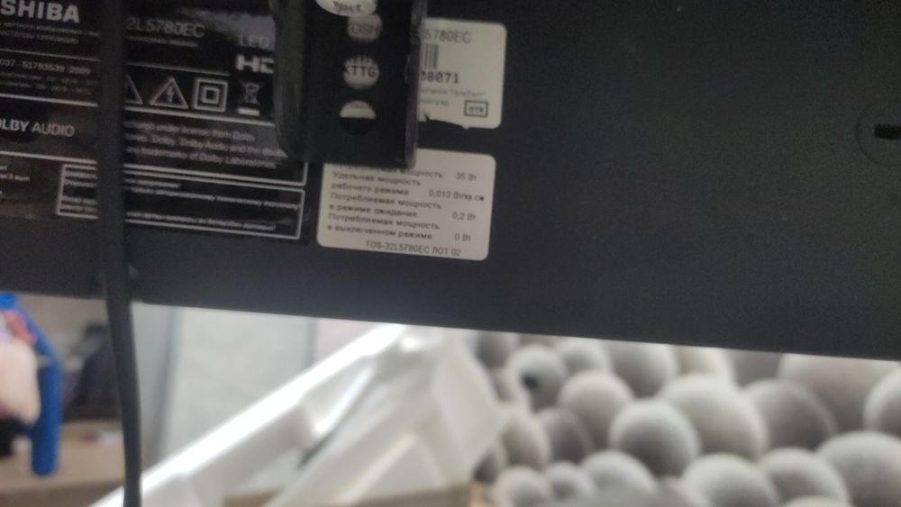 Телевизор TOSHIBA