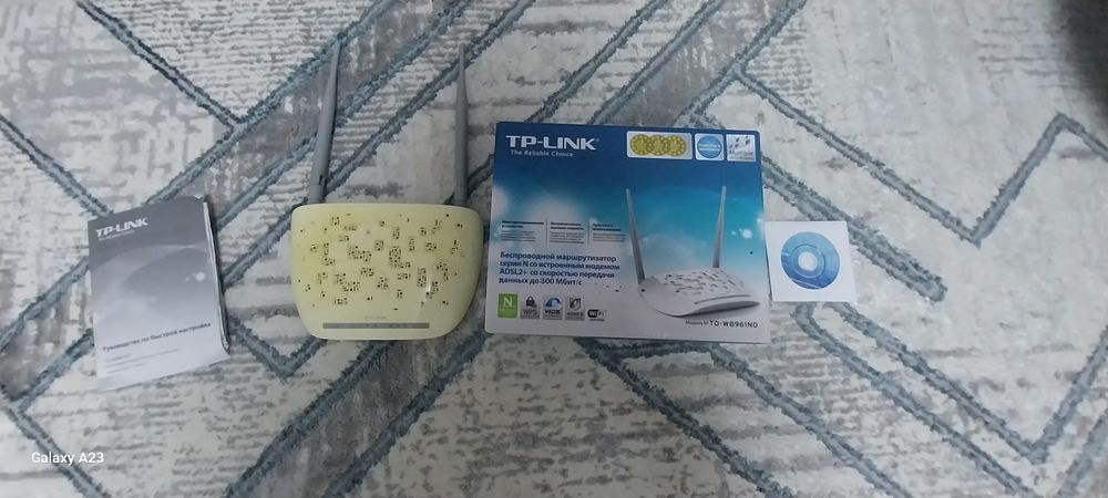 Роутер wifi tp link