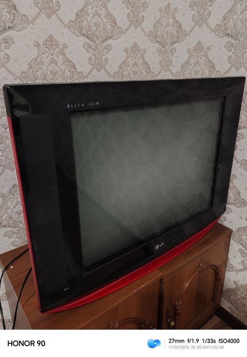 Ultra slim LG televizr