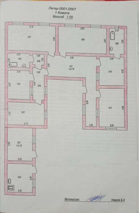 Kotta hovli uy sotiladi