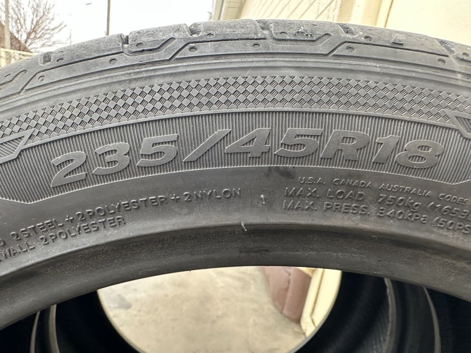 продам резину лето