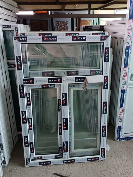 Akfa Lider plast Nemat