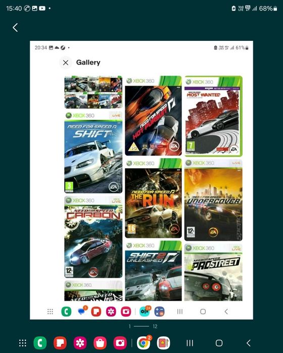 Nfs need for Speed ps3 PlayStation xbox 360 one ps2 wii psp series s x