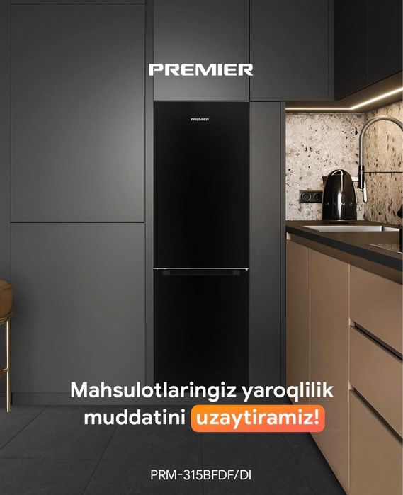 Premier 270 sovutgich AKSIYA 40% Shoshiling