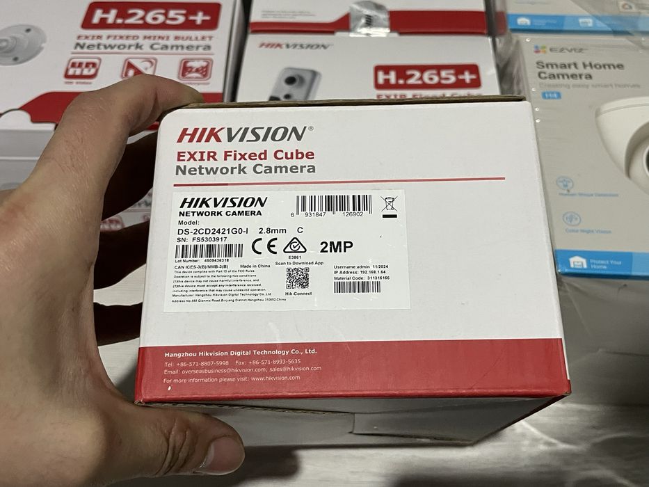 Камера наблюдение комплект сотилади