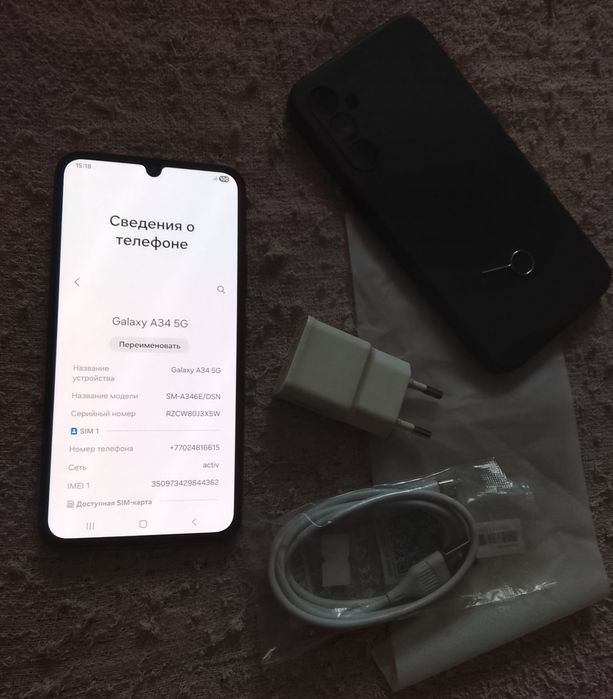 Samsung A34 5G + NFC дёшево продаю