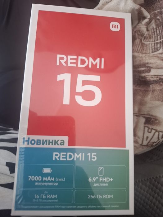 Продам новый телефон