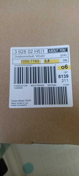 Дамски туристически обувки Jack Wolfskin Vojo 3 texapore w