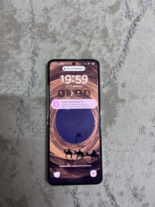 Samsung Galaxy Z flip 5