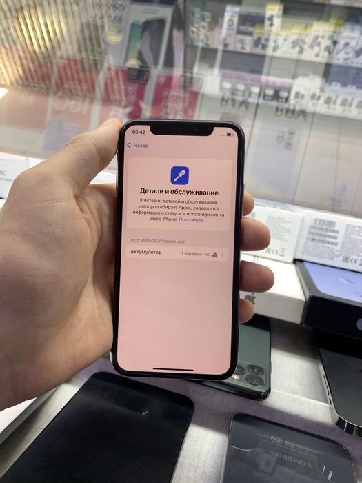 Iphone xs 256 gb