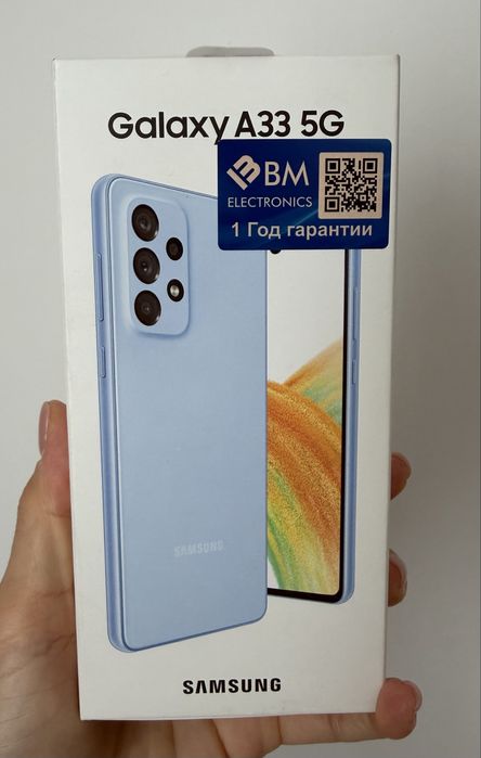 Samsung A33 голубой